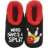 Wgsplit