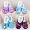 imageSnoozies Pairable Slipper Socks  Slippers for Women NonSlip Fuzzy Slipper SocksDont Worry Bee Happy