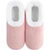 imageSnoozies Butter Soft House Slippers for Women Cozy SherpaLined Slipper Socks for Women Soft Sole NonSkid Machine WashablePale Pink
