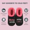 imageSnoozies Pairables Wine Slippers for Women Indoor Funny Slipper Socks with Soft Sherpa Lining and NonSkid Sole Wine GiftsMama Needs Some Wine