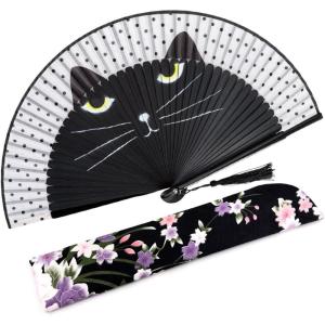 imageAmajiji 827quot21cm Hand Held Bamboo Silk Folding Fan Hand FanChineseJapanese Charming Elegant Vintage Retro StyleWomen Ladys Girls Best Gifts Black ButterflyBlack Cat