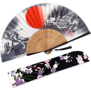 imageAmajiji 827quot21cm Hand Held Bamboo Silk Folding Fan Hand FanChineseJapanese Charming Elegant Vintage Retro StyleWomen Ladys Girls Best Gifts Black ButterflyDragon  Phoenix