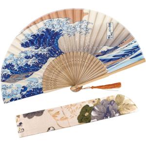 imageAmajiji 827quot21cm Hand Held Bamboo Silk Folding Fan Hand FanChineseJapanese Charming Elegant Vintage Retro StyleWomen Ladys Girls Best Gifts Black ButterflyJapanese Sea Waves