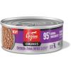 imageORIJEN Chunks ampamp Shreds Wet Cat FoodChicken and Tuna Kitten Entre 55oz Cans 6 CountChunks Wet Food