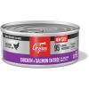 imageORIJEN Chunks ampamp Shreds Wet Cat FoodChicken and Tuna Kitten Entre 55oz Cans 6 CountPate Wet Food