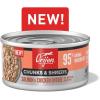 imageORIJEN Chunks ampamp Shreds Wet Cat Food Original Entre 55oz Cans 6 CountSalmon  Chicken