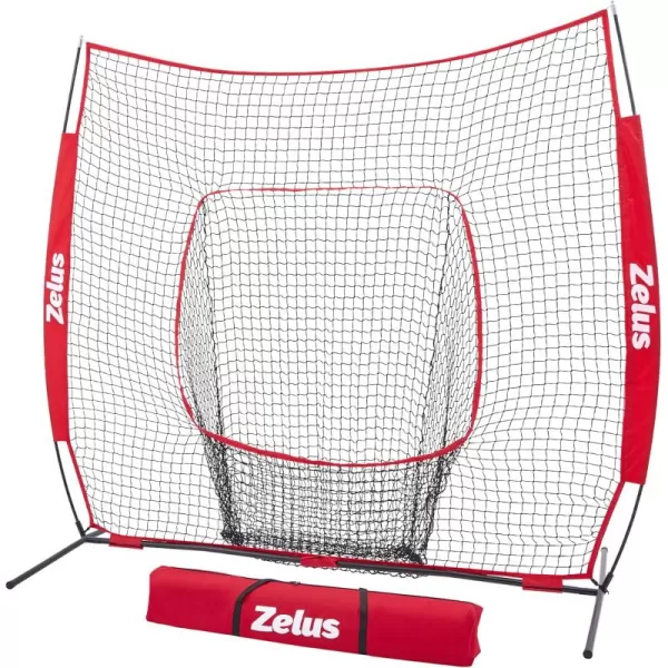 ZELUS 7 ft x7 ft Baseball Net Softball Hitting and Pitching Net with Carry Bag Ground Stakes Portable Baseball Backstop Net with Bow Frame Baseball Training Equipment for All AgesRed