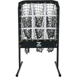 imageZELUS Baseball Net with Target Pockets Pitching Net with Strike Zone Portable Pitcher Trainer Net Height Adjustable Softball Baseball Training Equipment for Hitting and Pitching9 Hole