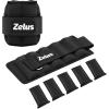 imageZELUS 1 Pair Adjustable Ankle Weights 2 4 6 8 10 lb Modularized Leg Weight Straps for Women Men Weighted Ankle Weight Set with Removable Sandbags 15 lb per Ankle Strap for Gym Yoga Jogging WalkingBlack