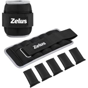 imageZELUS 1 Pair Adjustable Ankle Weights 2 4 6 8 10 lb Modularized Leg Weight Straps for Women Men Weighted Ankle Weight Set with Removable Sandbags 15 lb per Ankle Strap for Gym Yoga Jogging WalkingBKReflective strips