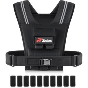 imageZELUS Weighted Vest Men 233645 lb Weight Vest with 101620 Adjustable Iron Weights for Muscle Building Strength ampamp Functional Training Weighted Vest for Men with Reflective StripsMidnight Black