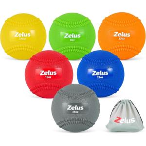imageZELUS Weighted Baseball Set with Seams for Hitting Pitching Plyometric Baseballs with Carry Bag Variable Weighted Balls for All Skill LevelsAdvanced Training6 Pack