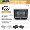 imageNinja DT2550 Foodi 10in1 Smart XL Air Fry Oven Renewed Bundle with 3 YR CPS Enhanced Protection Pack