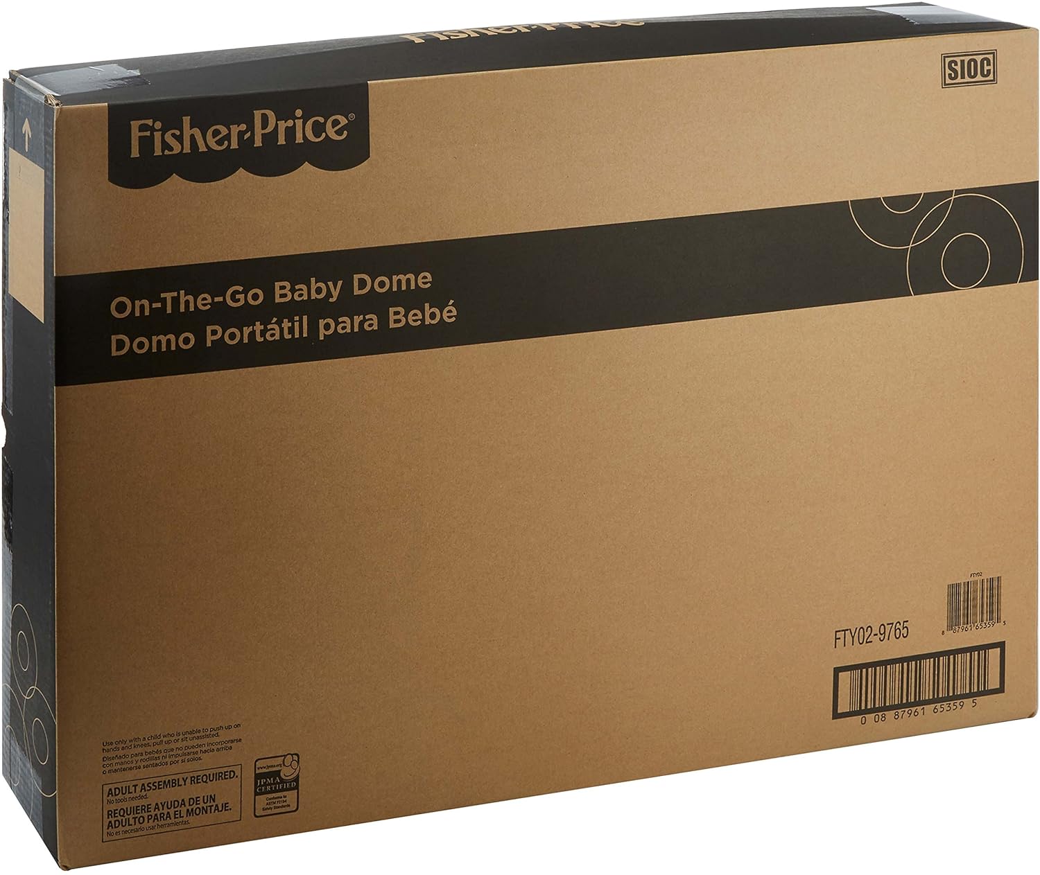 FisherPrice OnTheGo Baby Dome Gray and White