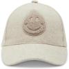 imageSTEVE MADDEN Womens Smiley Patch Brushed BB Cap Cream