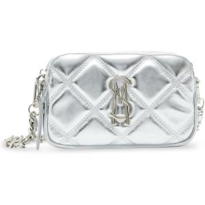 imageSteve Madden Bdaisy Double Zip CrossbodySilver