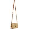imageSteve Madden Daisyh Diagonal Quilted Double Zip CrossbodyNatural