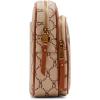 imageSteve Madden Drakeel Logo Crossbody Natural