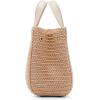 imageSteve Madden Flores Raffia Mini ToteSand