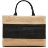 imageSteve Madden LopezS Large Straw Satchel WMini Bag Natural