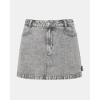 imageSteve Madden Womens Abaco SkirtLight Grey