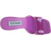 imageSteve Madden Womens Signal Heeled SandalTranslucent Purple