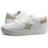 imageSteve Madden Womens Starling SneakerLight TaupeWhite