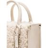imageSteve Madden Selenaf Fuzzy Box Tote Multi