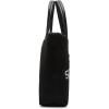 imageSteve Madden TonyaM Nylon Tote Black