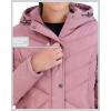 imageMadden Girl Womens Maxi Puffer Jacket  Long Quilted Puffer Coat Sizes S3XDk Dusty Rose
