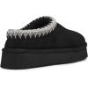 imageSteve Madden Womens Selena Fashion BootBlack