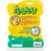 imageCrayola Globbles Fidget Toy 16ct Sticky Fidget Balls Squish Gift for Kids Sensory Toys for Stress Relief Stocking Stuffer for Kids6 Count Pack of 1