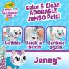 imageCrayola Scribble Scrubbie Jumbo Pet  Wilbur 6in Customizable Dog Toy for Kids Arts ampamp Crafts Stocking Stuffer 3Cat