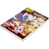 image:imageCrayola Giant Pokemon Coloring Book 288 Pages 2 Sticker Sheets Coloring Book for Kids amp Adults Travel Activity Pokemon Gift for Kids 3