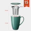 imageSweese 15 OZ Porcelain Tea Mug with Infuser and Lid Loose Leaf Tea Cup Gifts for Tea Lover Bluish GreySage Green