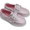 imageSperry Kids Cup II Boat ShoePink