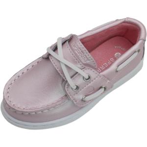 imageSperry Kids Cup II Boat ShoePink
