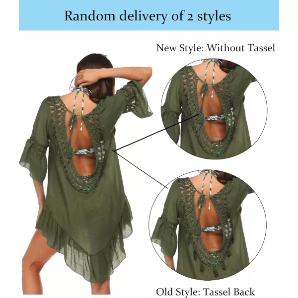 Ekouaer Women Swimwear V Neck Crochet Cover UpsAcarmy Green