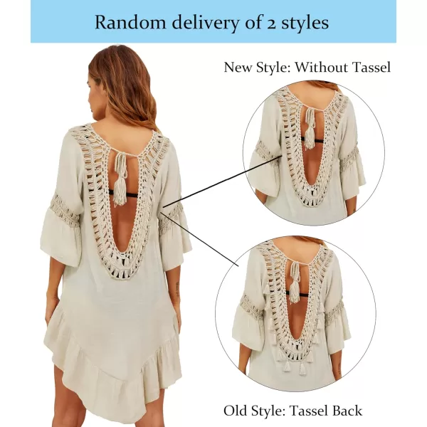 Ekouaer Women Swimwear V Neck Crochet Cover UpsAclight Grey