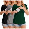3pcs Black / Green / Grey