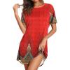 Red Boho Print