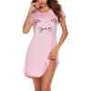 Pink Cat