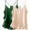 Champagne /Light Green