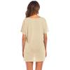 imageEkouaer Womens Swimsuit Beach Cover Up Short Sleeve Cover Ups for Swimwear Bathing Suit Coverups SXXXLBeige Sunset