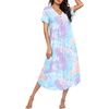 Tie Dye Blue