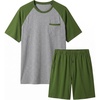 Army Green Grey