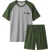 Green Grey