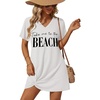 White Beach Letter