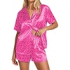 Leopard Print/ Rose Pink