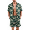Coconut Tree & Blue Green
